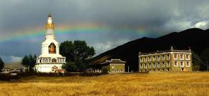 Kangding Rainbow